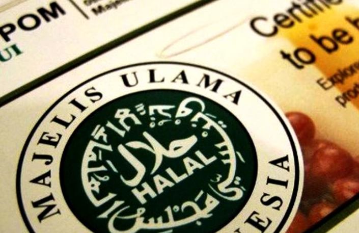 biaya sertifikasi halal 2021